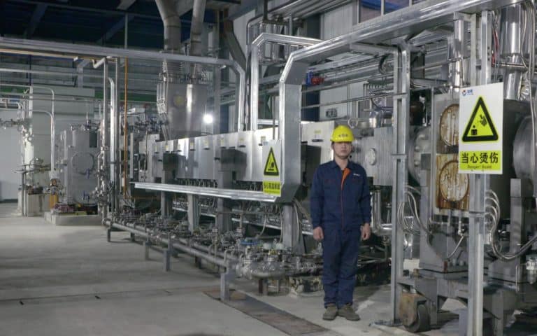 SAT330 中國(guó)大慶